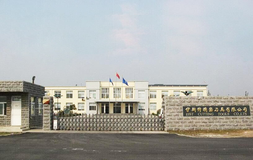 63204bac178be.jpg EST01.jpg